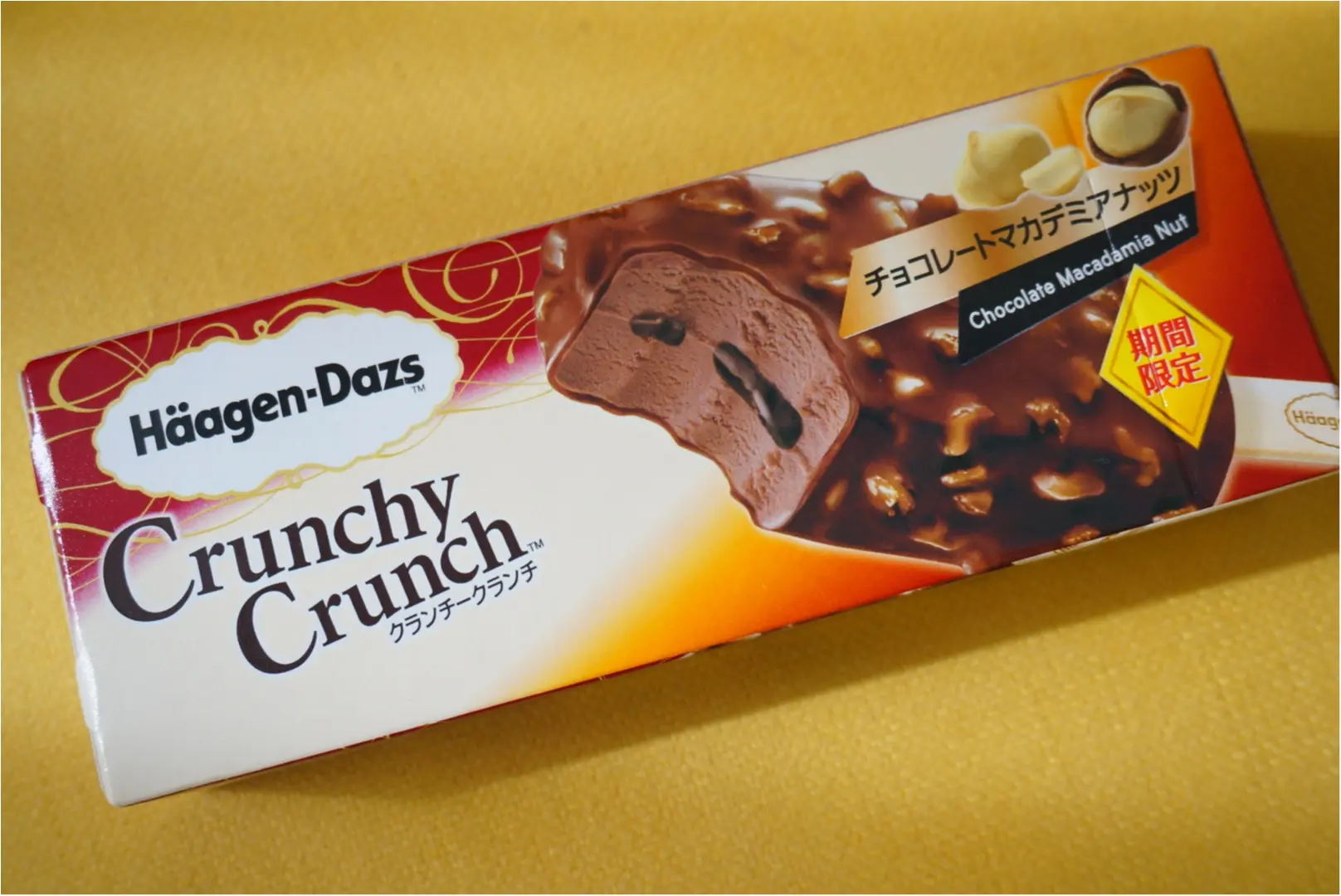 今日のおやつ?それともご褒美?オススメは【新作ハーゲンダッツ】クランチークランチ チョコレートマカデミアナッツ_4