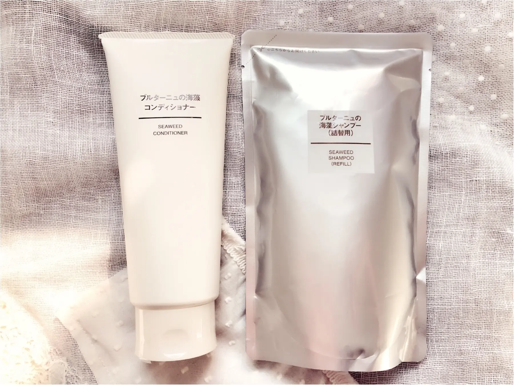 …ஐ 生活用品は納得の【無印良品】♥️"むじらー"が新たに買い足したリアルなものはコレだ! ஐ¨_9