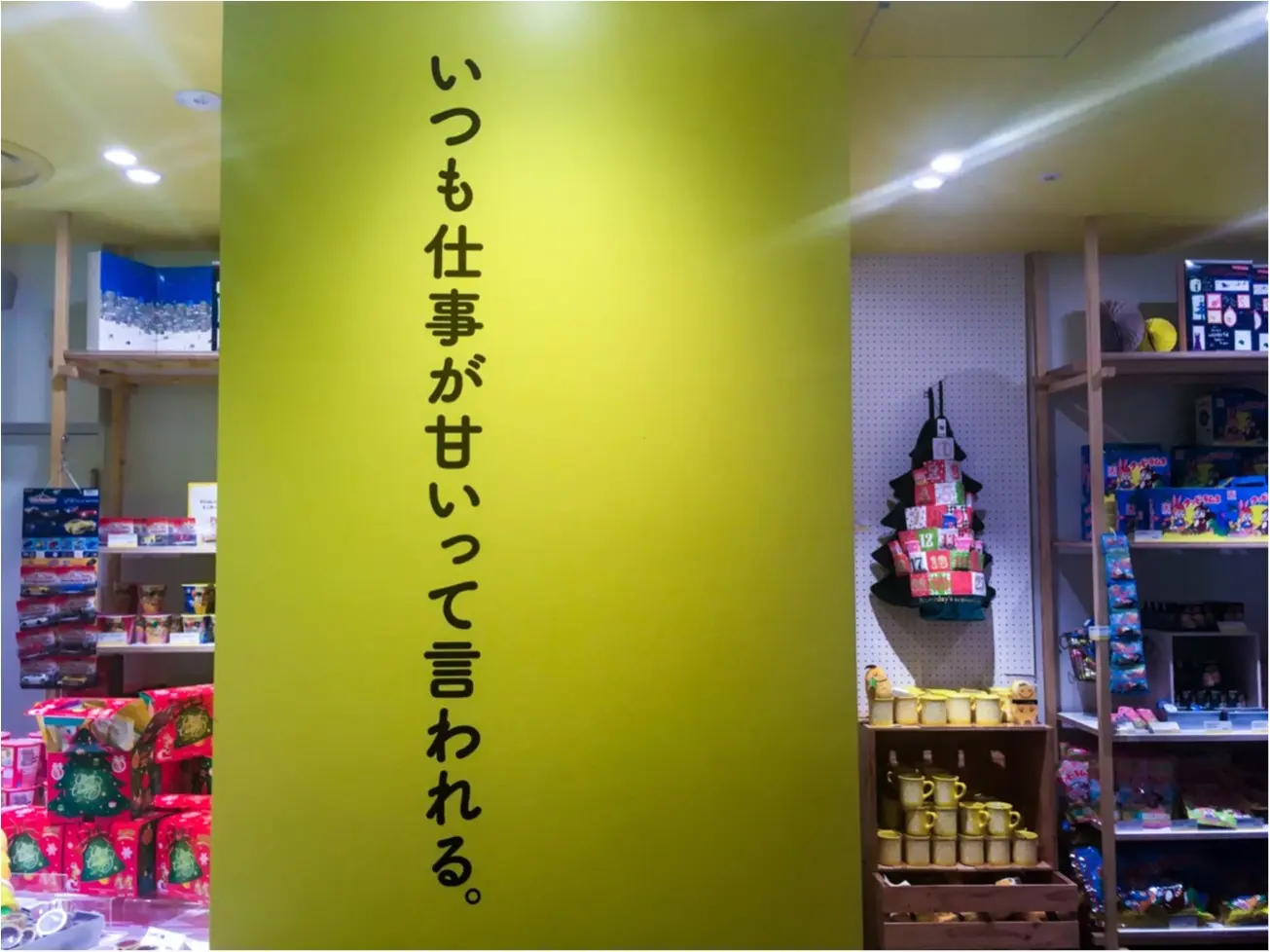 《ご当地/新宿》話題☆お菓子のワンダーランドが新宿に登場♡ あの有名お菓子がBIGサイズに!!_10