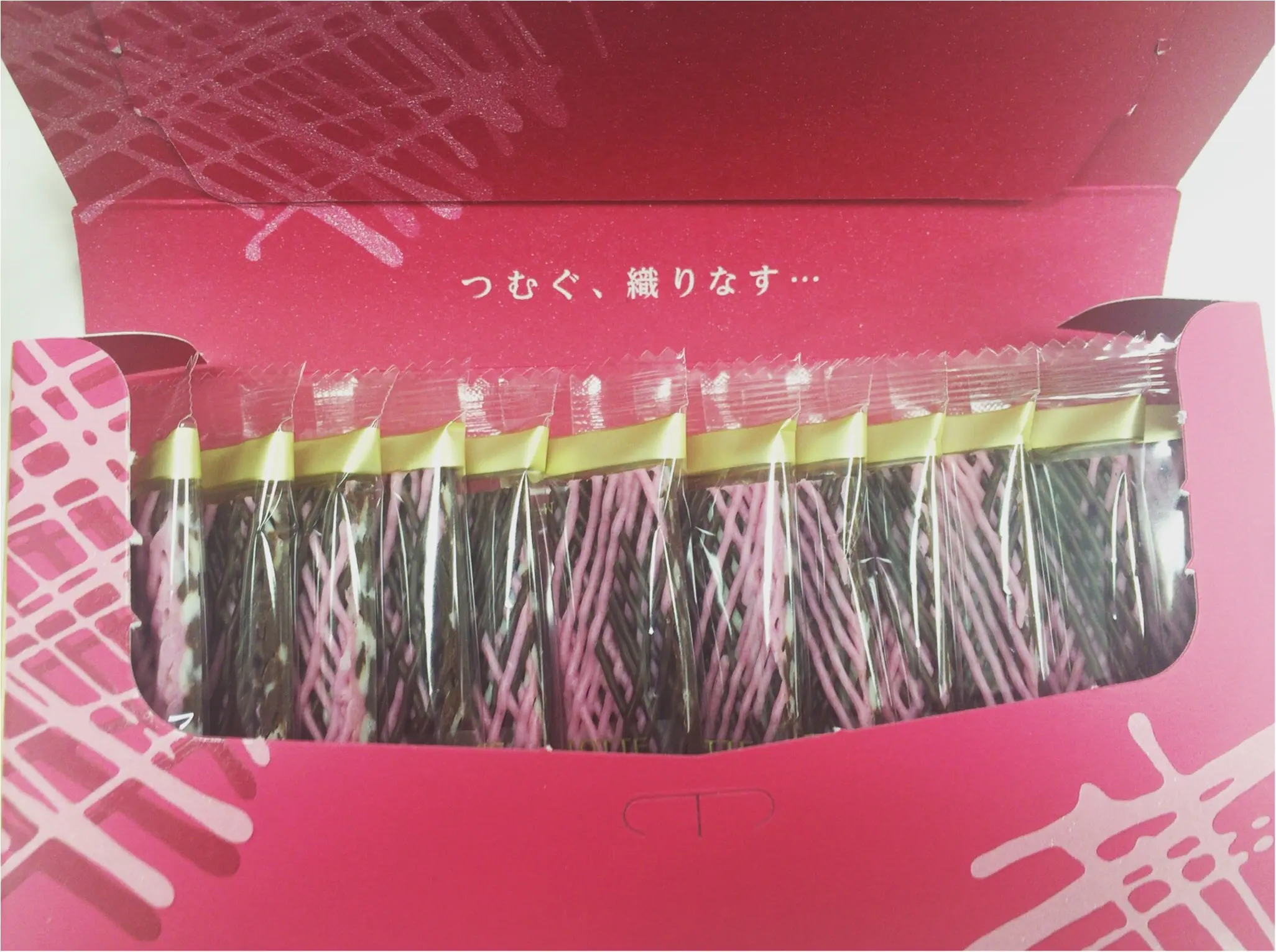 【チョコ】パリパリっとした食感が楽しい『紗々』に≪赤紅いちご≫が新登場♡♡_2