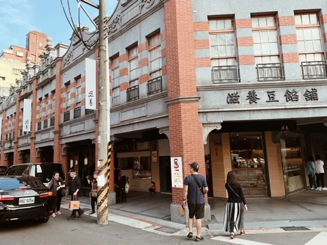 《台北》お土産選びにおすすめのお店3選♪ 一風変わったパイナップルケーキとは?【 #TOKYOPANDA のおすすめ台湾情報 】_5