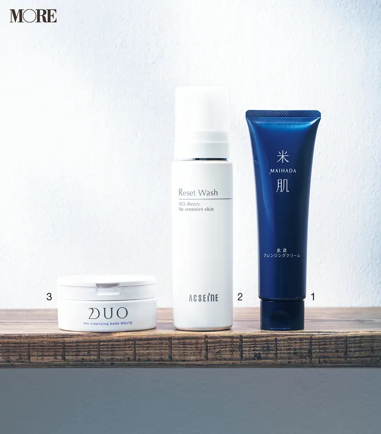 デュオ ザ クレンジングバーム ホワイトαなど