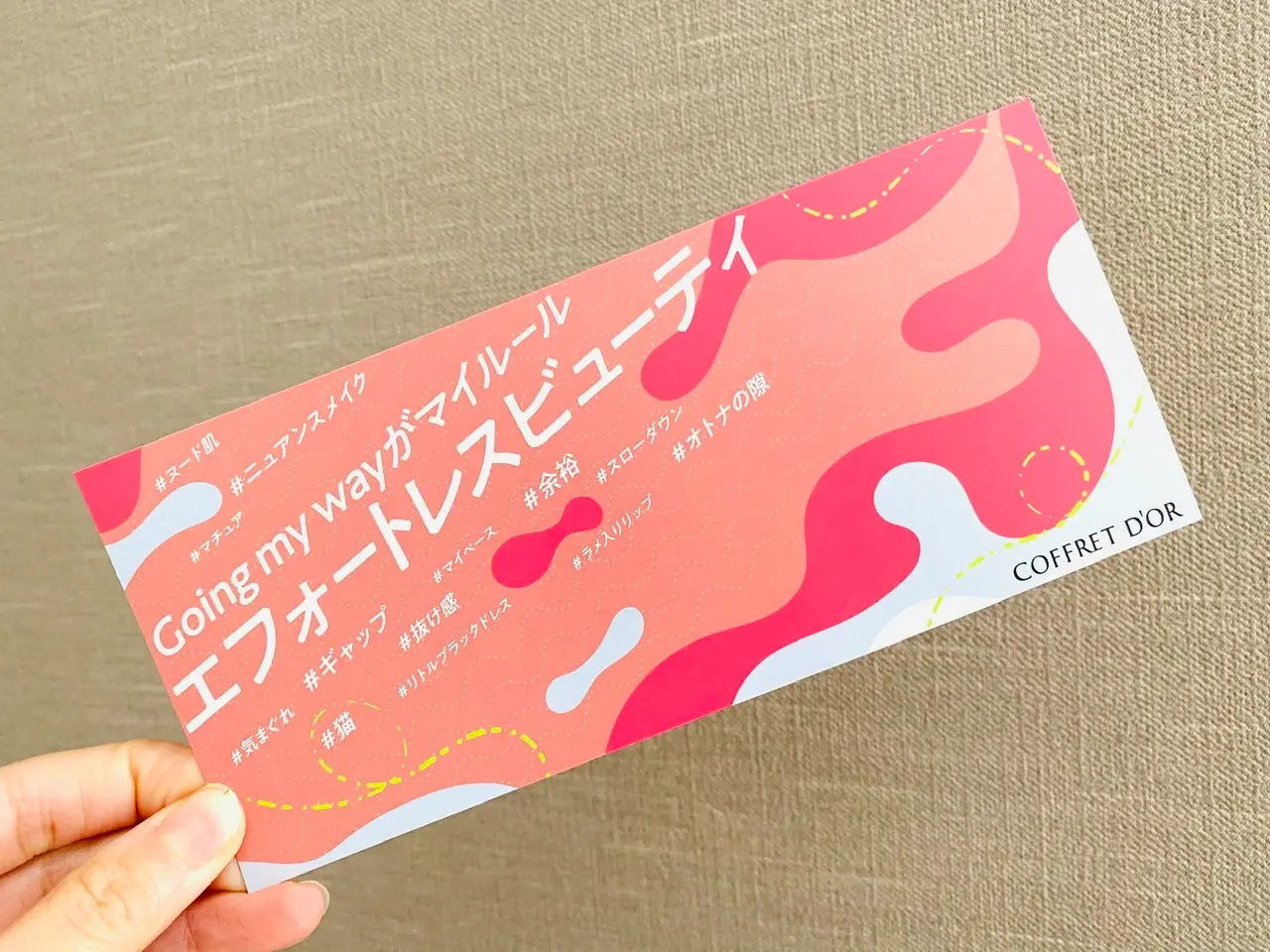 【コフレドール】嬉しいお土産付★ 春新作アイテムをひと足早くお試し!メイク体験イベントへ♡_7