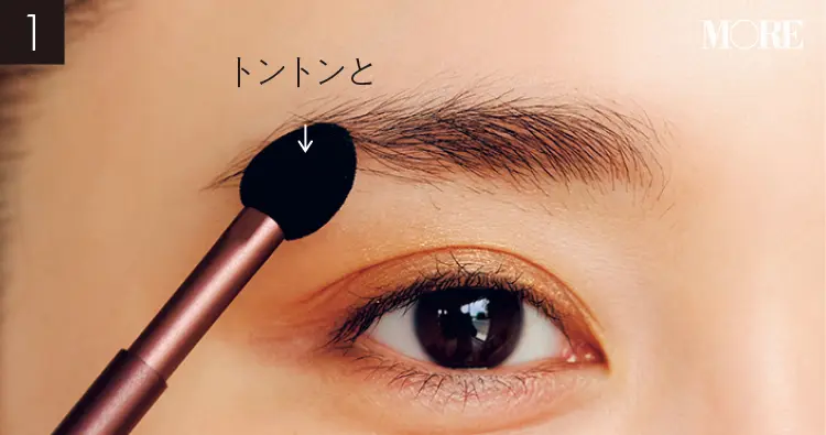 マスク顔の印象は「眉」で変わる♪ ただの可愛いで終わらない、奥行きを感じさせる女っぽ顔になれる、ほんのりピンクな「愛され眉」PhotoGallery_1_5