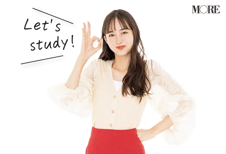 モデル・井桁弘恵が「OK」とやっている様子