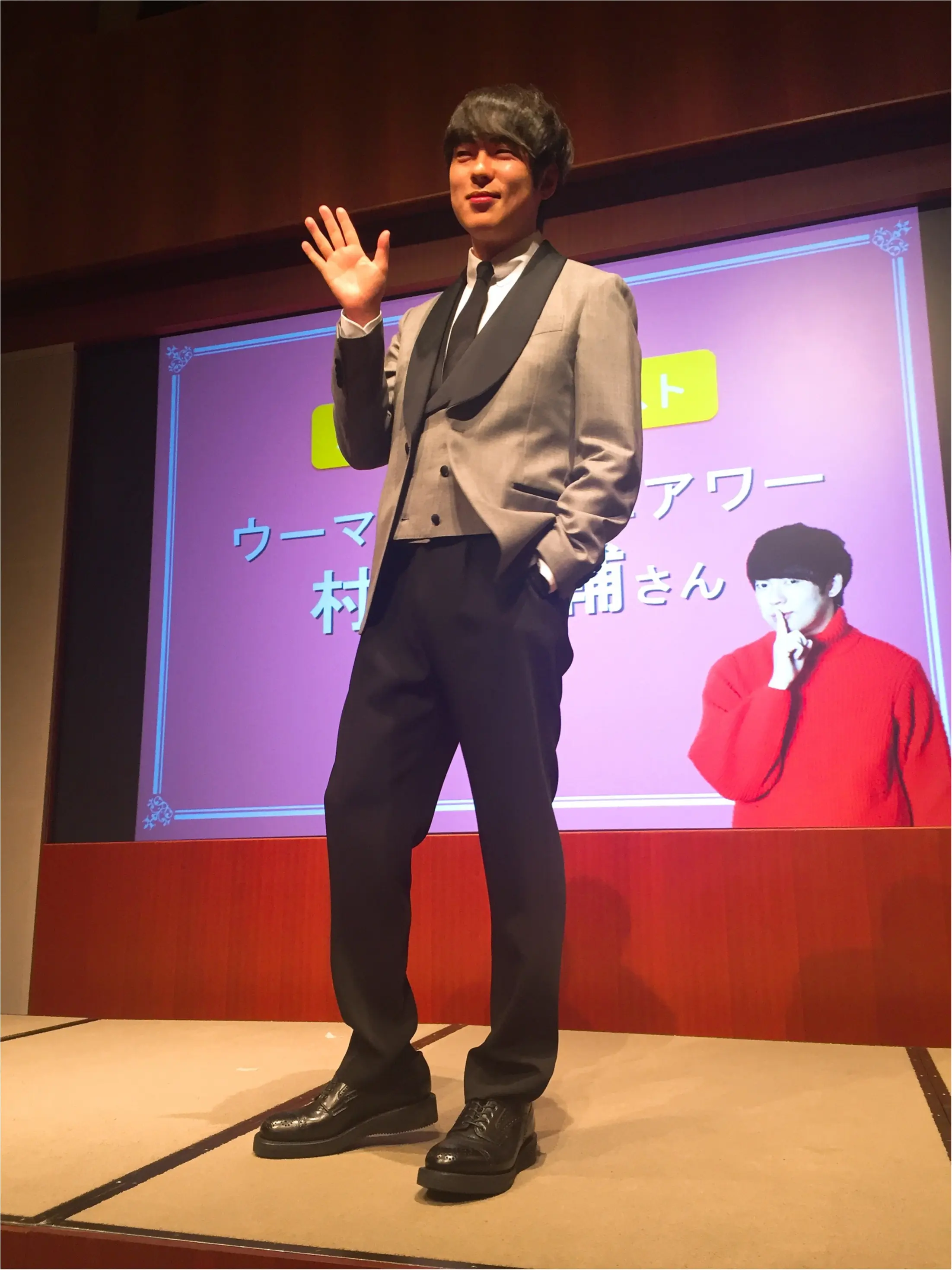 パークハイアット東京39階でモアハピ部女子会♡ゲストは岸本セシルちゃん&ウーマンラッシュ アワーの村本大輔さん✨_7