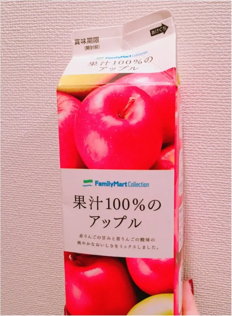 《たった156円なのに、なにこの美味しさ♡》ファミマオリジナルのりんごジュースにやみつきです♡!_1