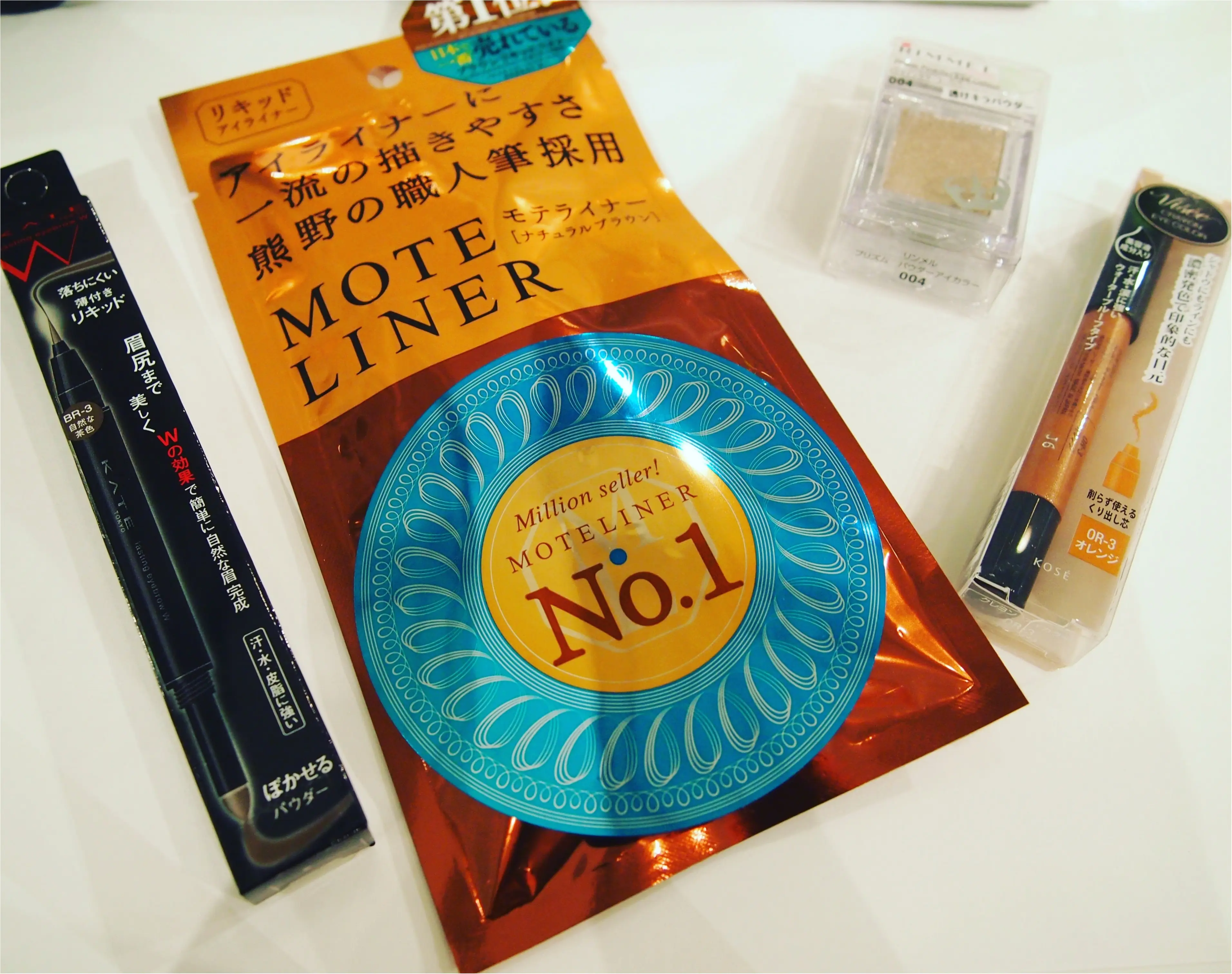 プチプラで揃える夏用コスメ_1