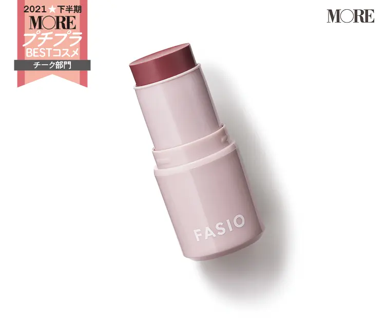 プチプラコスメランキングチーク部門1位のファシオ　マルチフェイス スティック 12