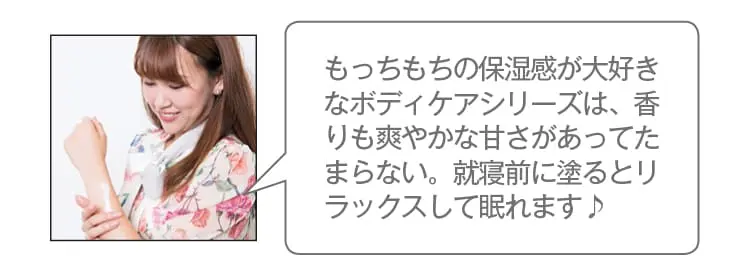 クリスマスコフレ《2019》特集 - シャネル・ディオールなど人気の限定コスメを総まとめ! おすすめのリップ・アイシャドウ・ベースコスメは?_66