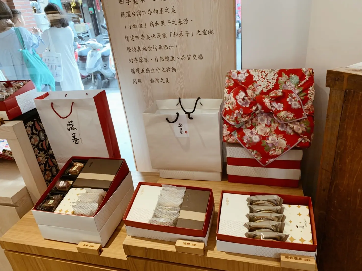 《台北》お土産選びにおすすめのお店3選♪ 一風変わったパイナップルケーキとは?【 #TOKYOPANDA のおすすめ台湾情報 】_6