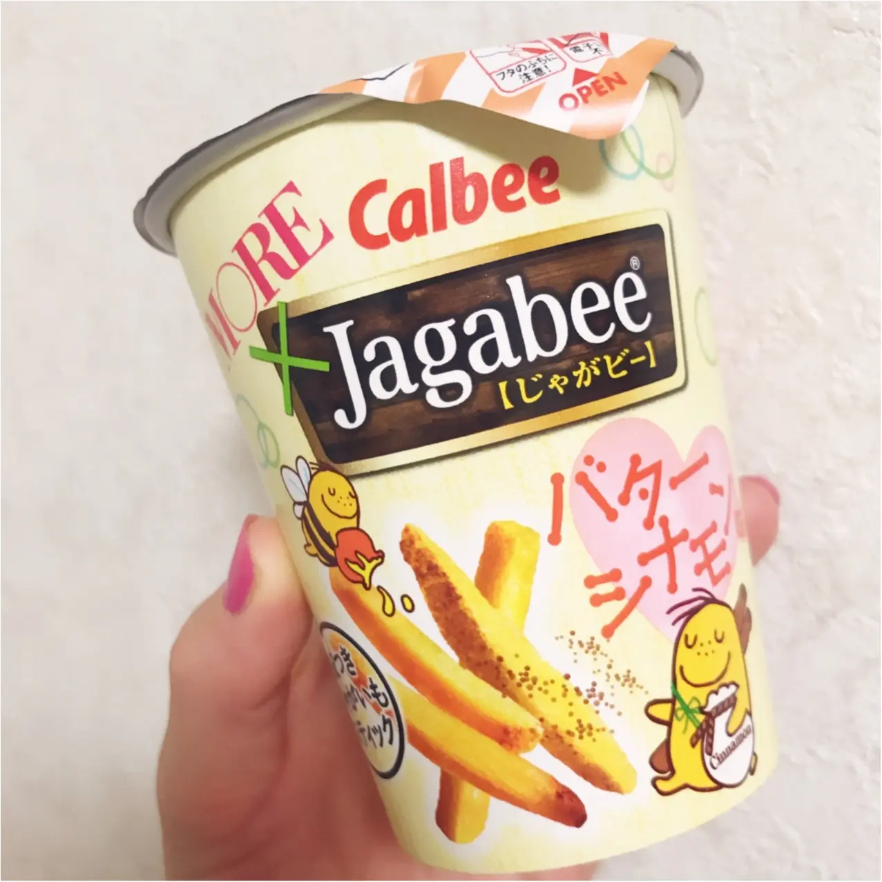 around27歳の小腹を満たす❤︎もう食べた?モアハピ部とコラボした《Jagabee バターシナモン味》♡_2