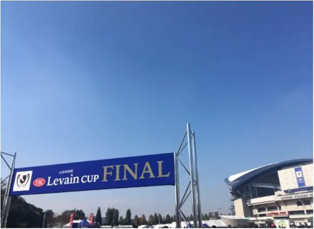 サッカー観戦!ルヴァンカップ決勝戦へ★_1
