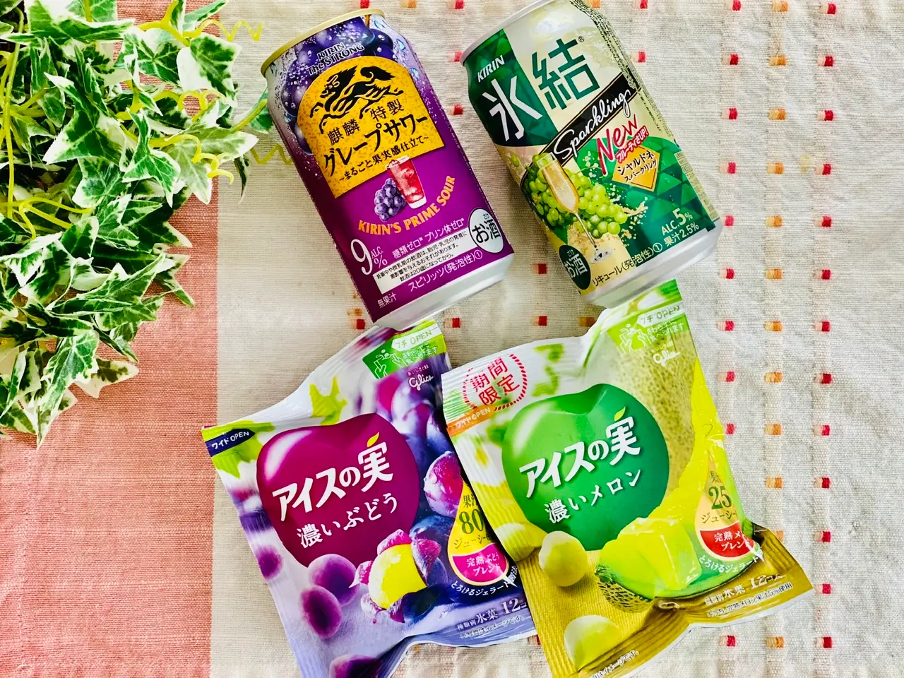【アイスの実アレンジ】シュワとろ感が最高!ひと手間でオシャ見えドリンクに大変身♡_2