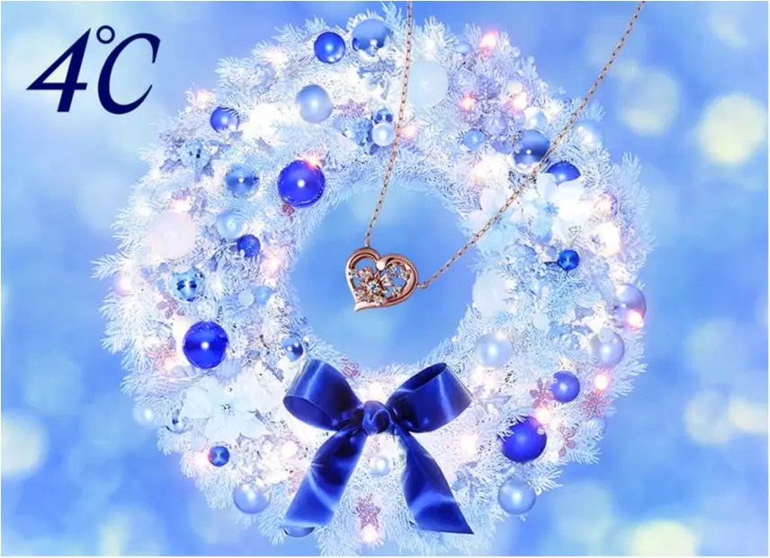 自分へのごほうびに♡ 『4℃』のクリスマス限定ジュエリー発売中!_1