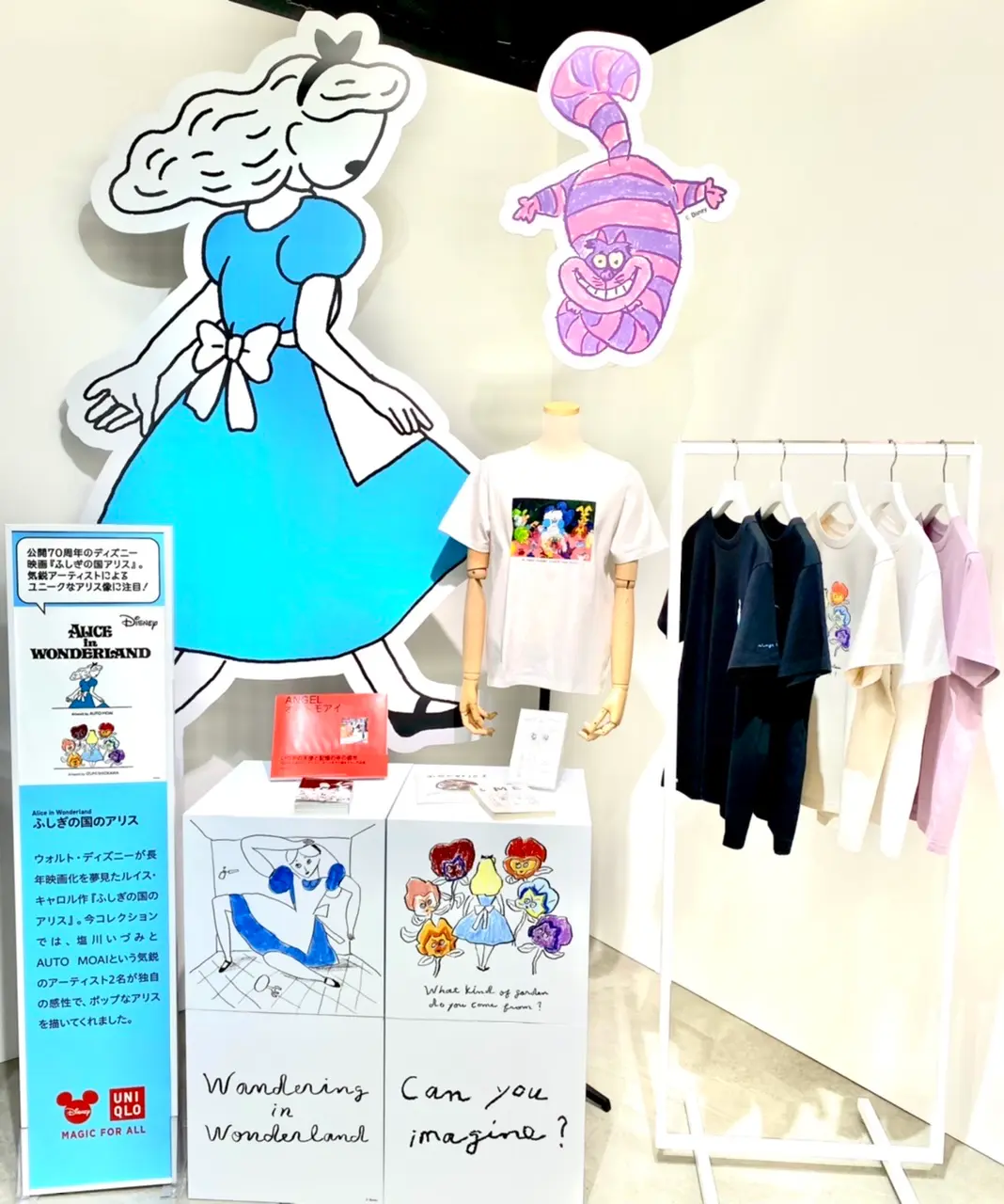 【『ユニクロ』春夏展示会レポート1】洗える、ラクetc.ニューノーマルに寄り添うアイテム満載!_10