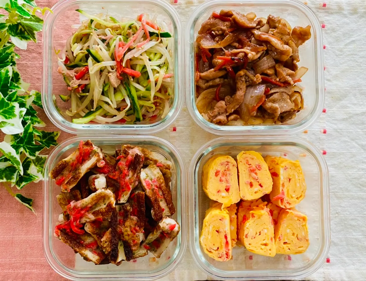 【作り置きおかず】お弁当に大活躍!1つの食材をアレンジして4品★使い切りレシピをご紹介♡〜第62弾〜_1