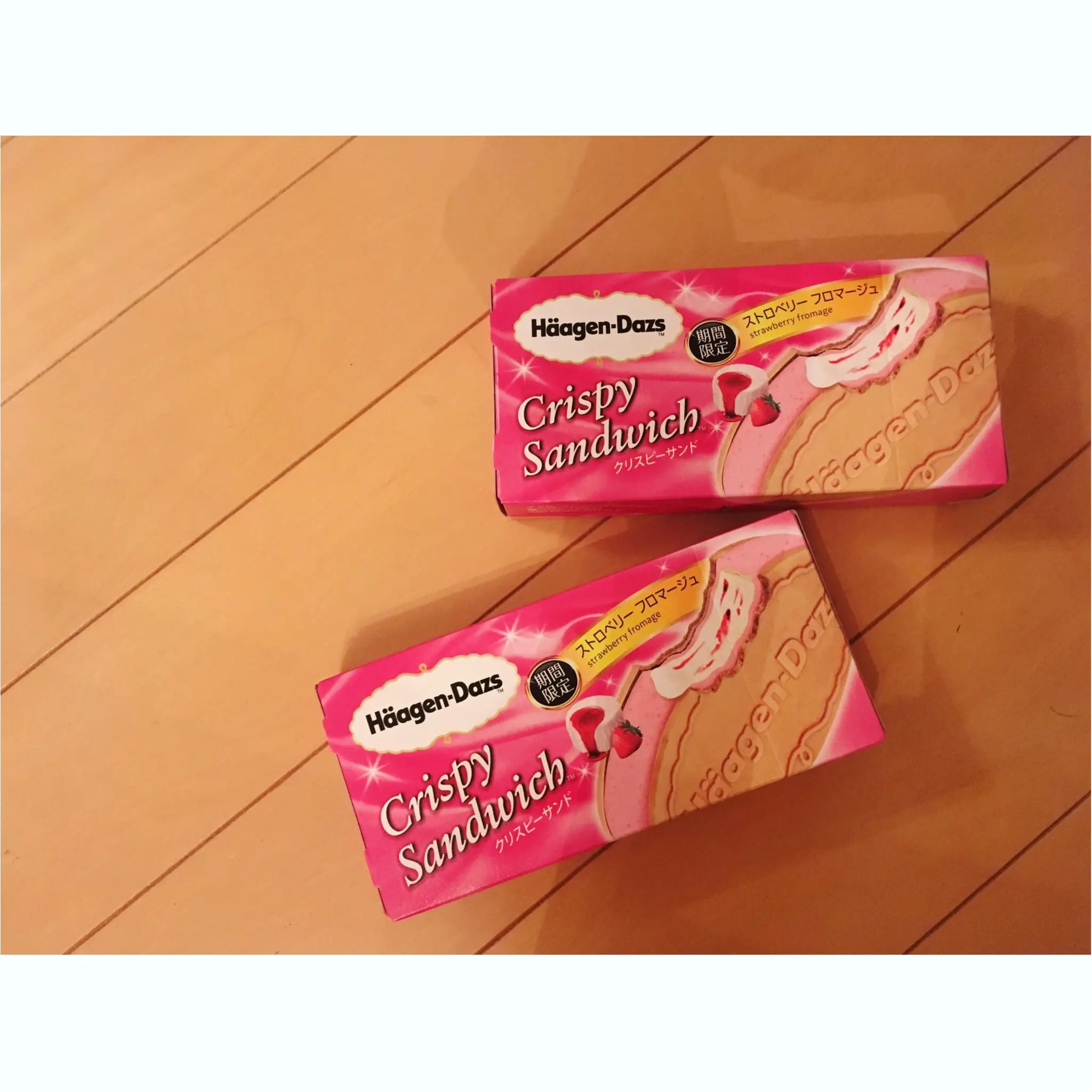もう食べた?冬は怒濤のアイス発売ラッシュ*まとめ*_4
