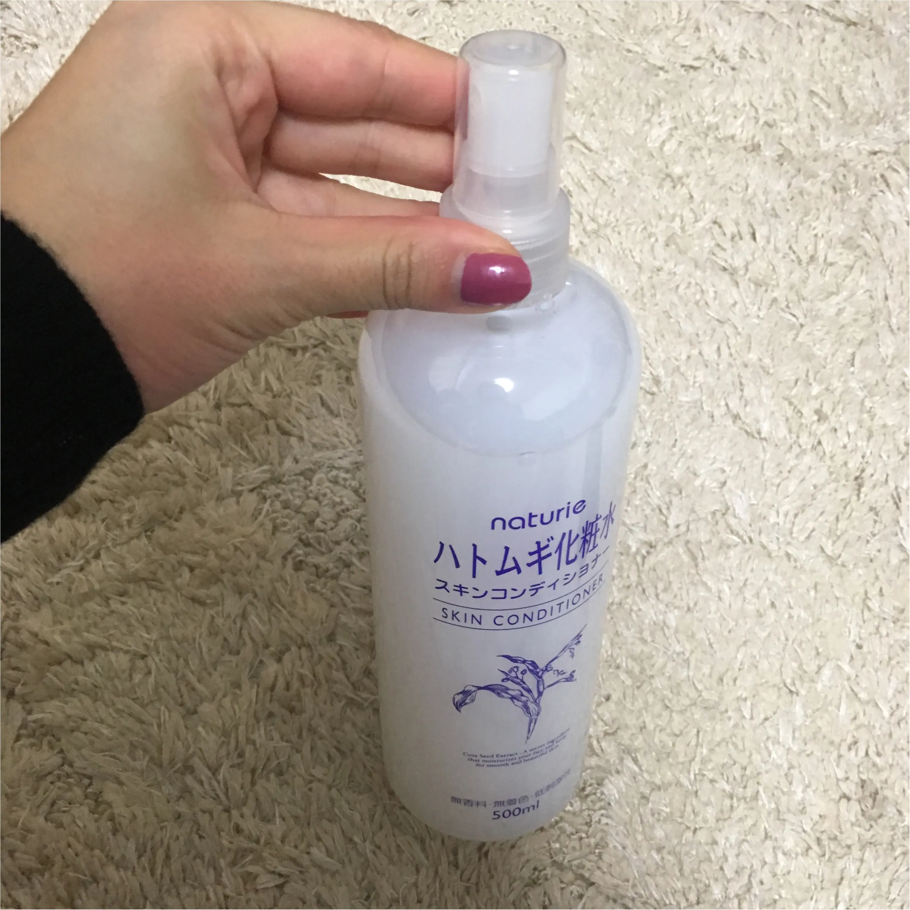 とにかく忙しい年末は無印良品のグッズでひと工夫!スキンケアタイムを簡単時短しよう!♡_3