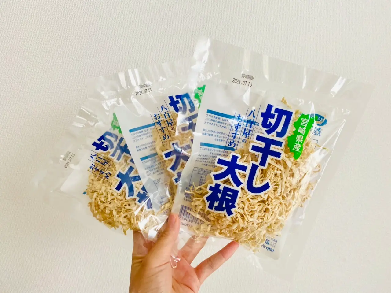 【作り置きおかず】お弁当に大活躍!1つの食材をアレンジして4品★使い切りレシピをご紹介♡〜第46弾〜_2