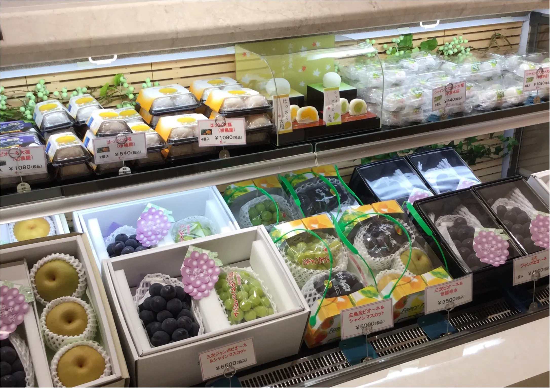 お盆休みなどの帰省におすすめの手土産特集 - 東京駅で人気のお土産ランキングやご当地土産まとめ_132