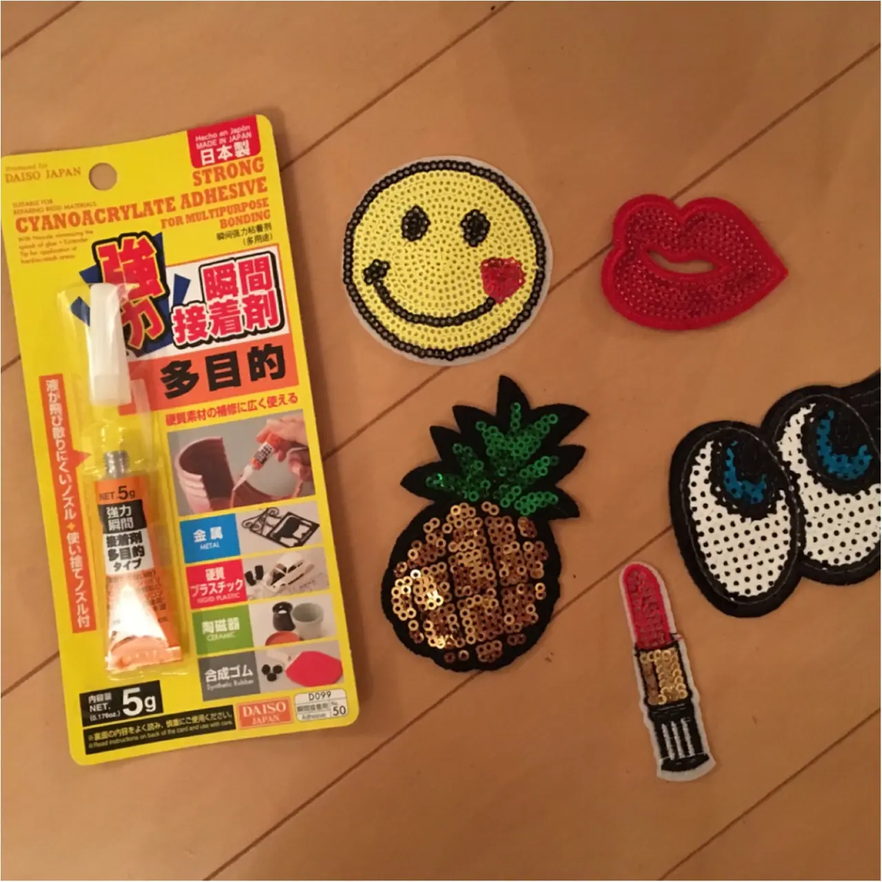 【bag▶︎forever21】自分だけのショルダーバッグを安く簡単に可愛く作っちゃいました☺︎_2