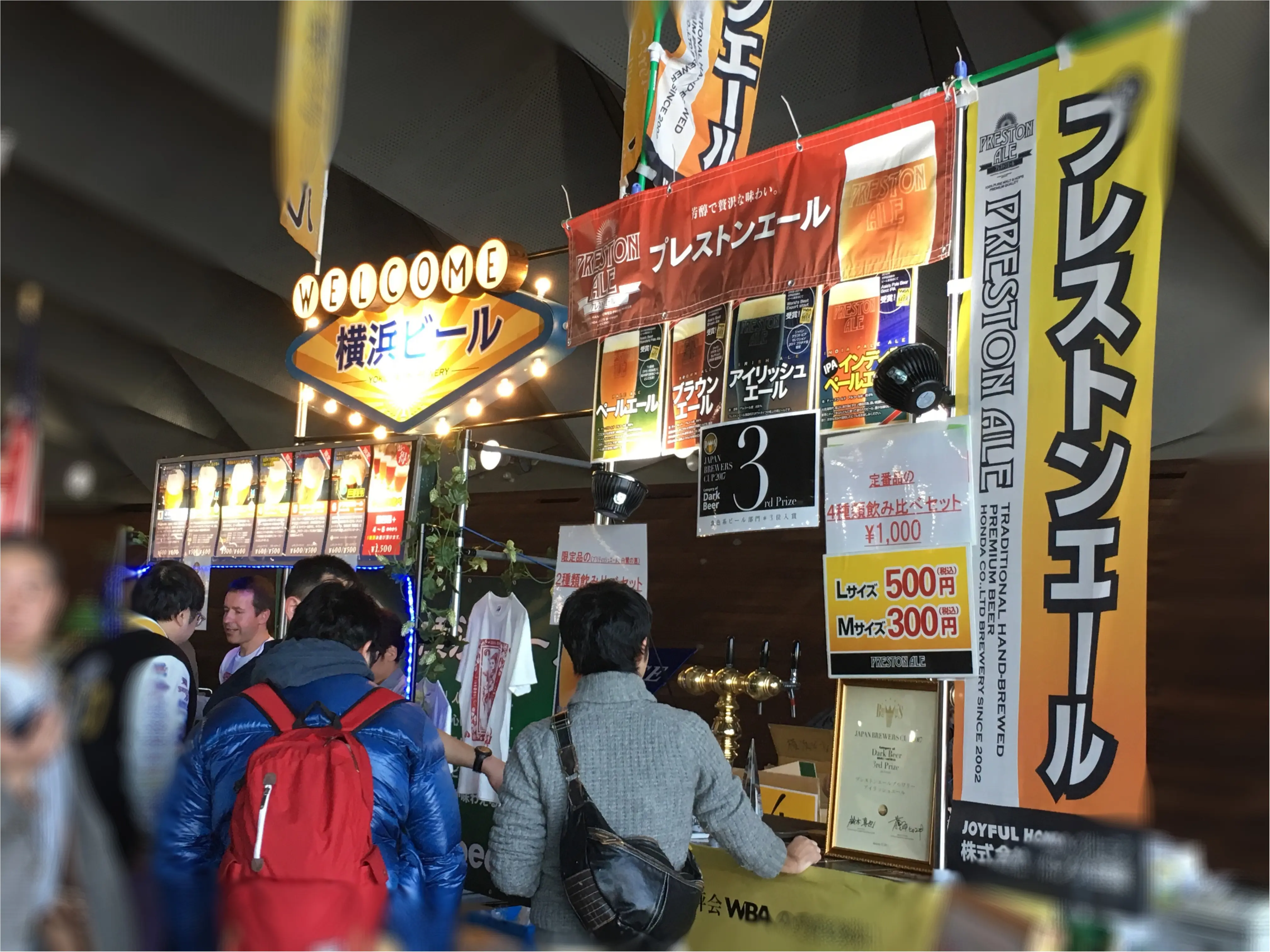【今日まで!】ビール好き女子は横浜に集合❤️《JAPAN BREWERS CUP 2017》開催中!_4