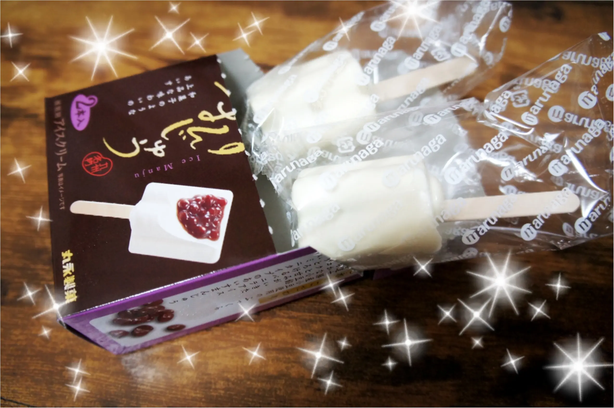 【お疲れさまスイーツ❤︎】1日の終わりにあいすまんじゅうはいかが?_2