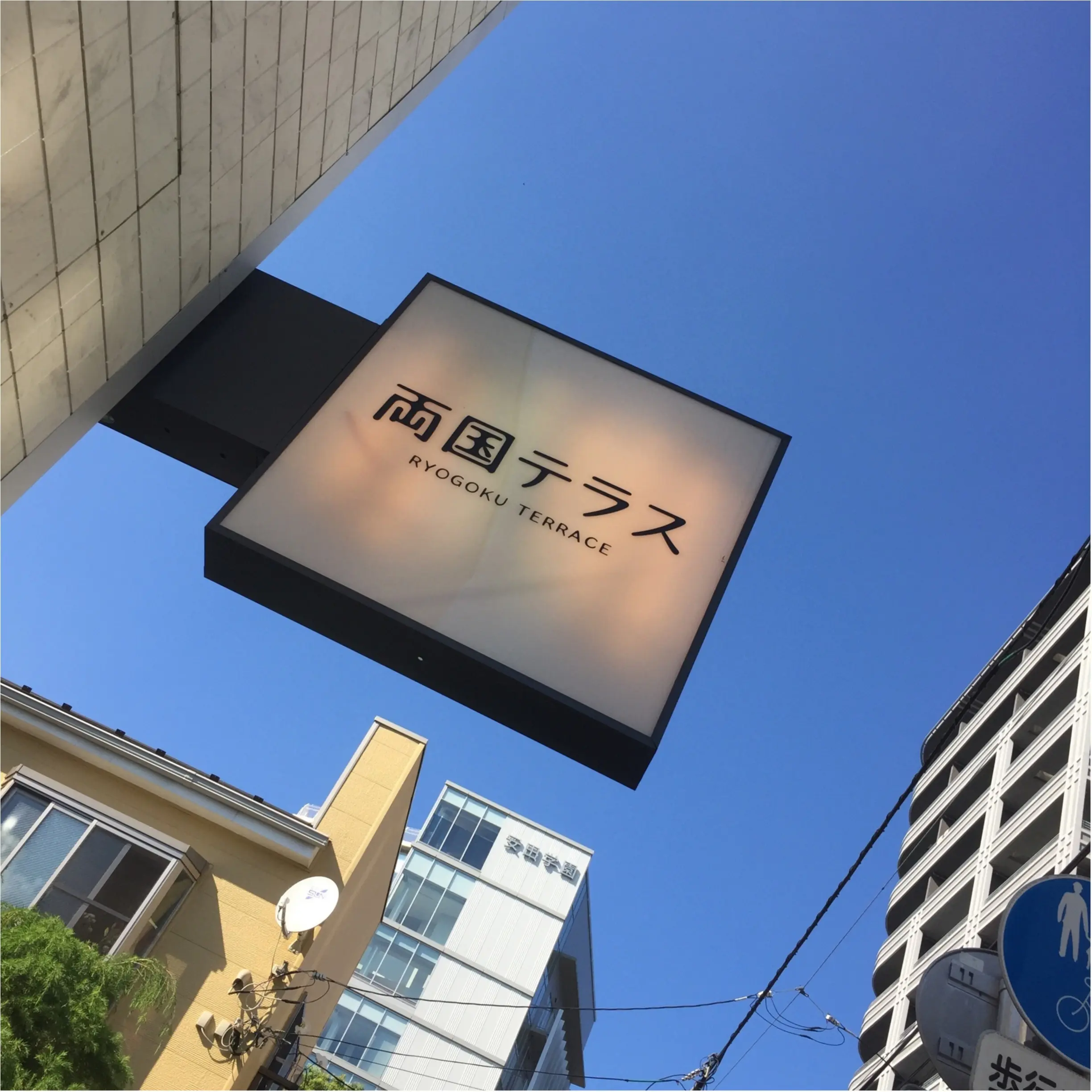 カフェで女子会ついでにBBQ♥去年のナンバーワン【*手ぶらBBQ*】に今年も行ってきました♪♪_1