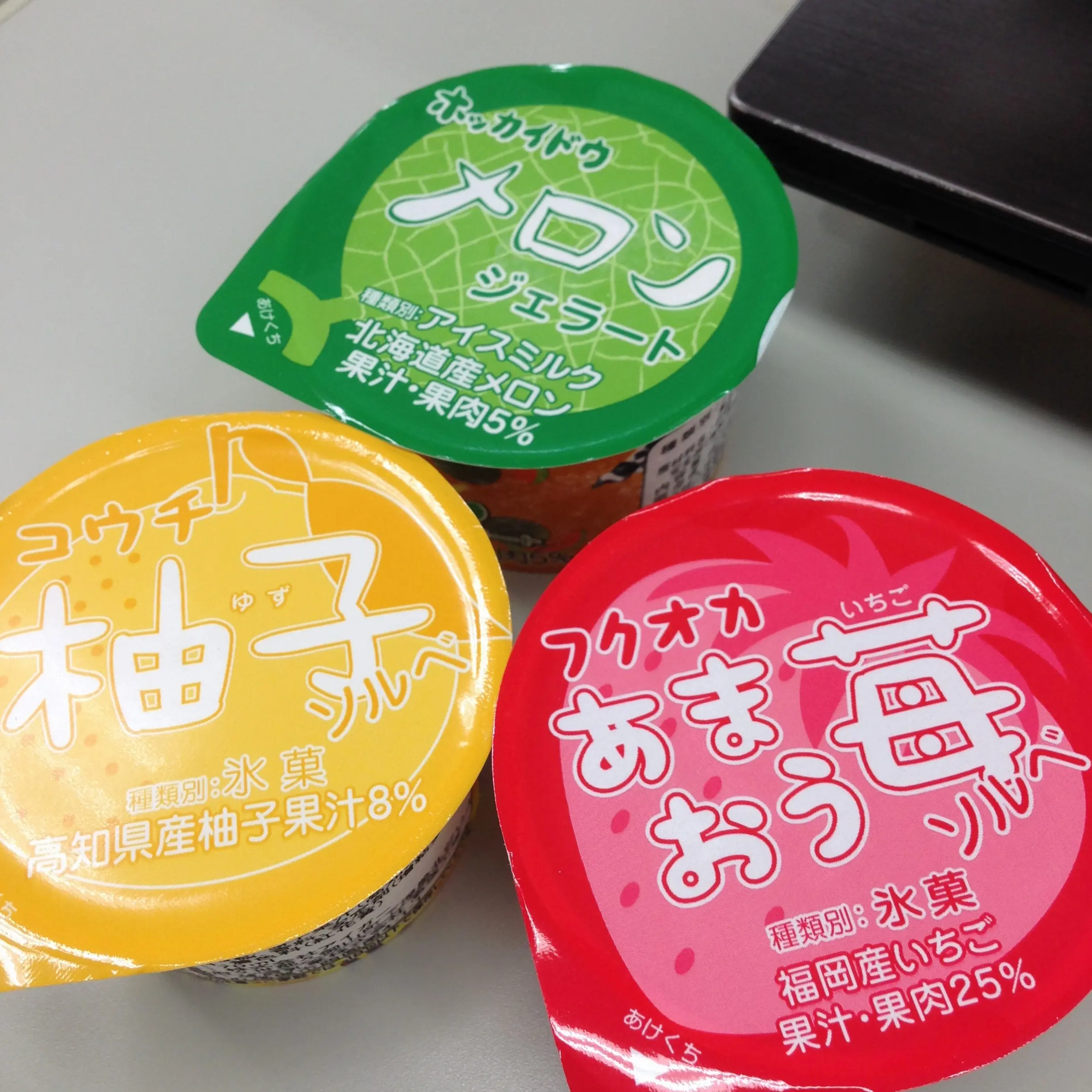 セールという言葉に弱い。グッときたSALE品★買ってよかった週末のお買いもの。_1