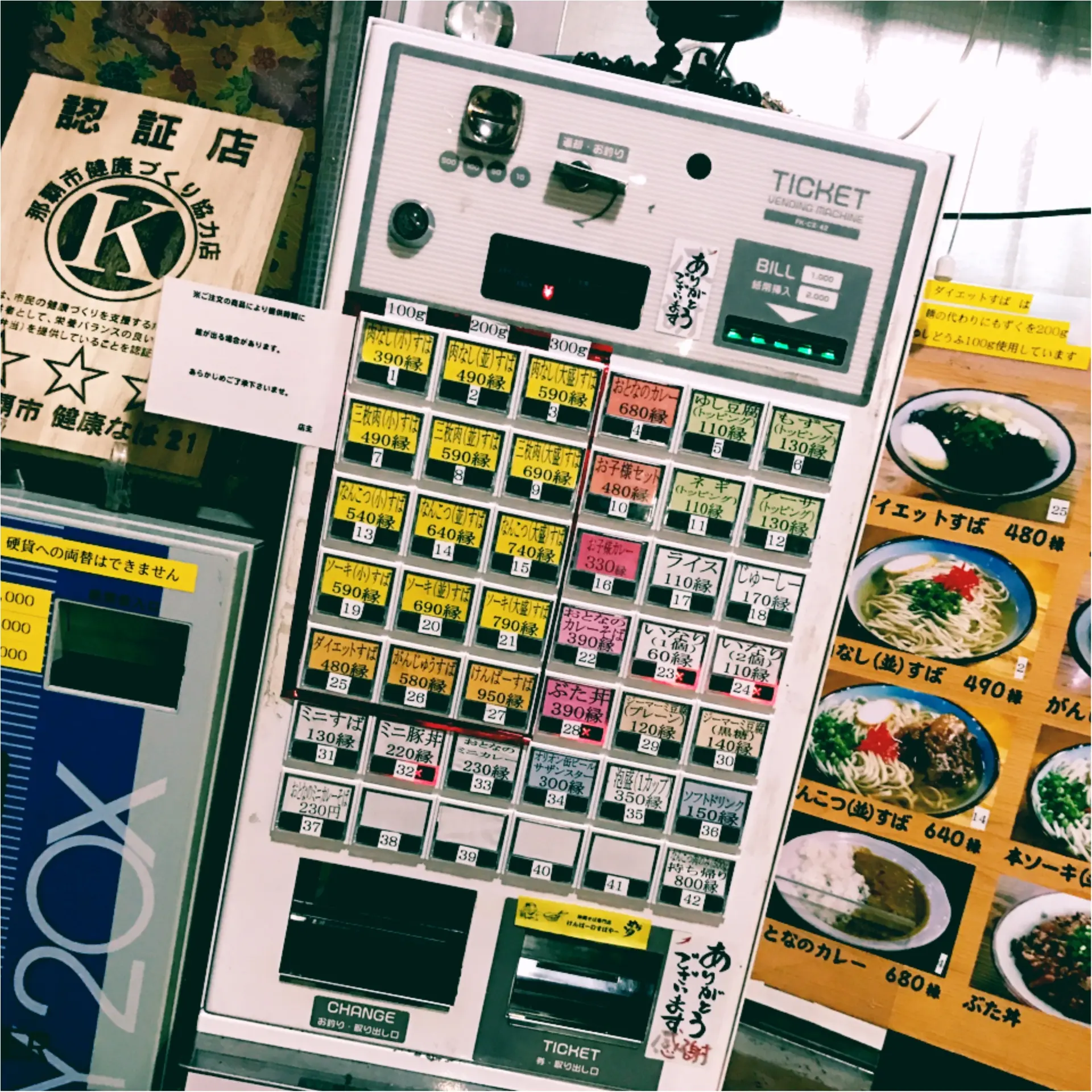 ★地元の人のイチオシ!沖縄に行ったら食べたいソーキそば♡オススメの店聞いちゃいました★_3