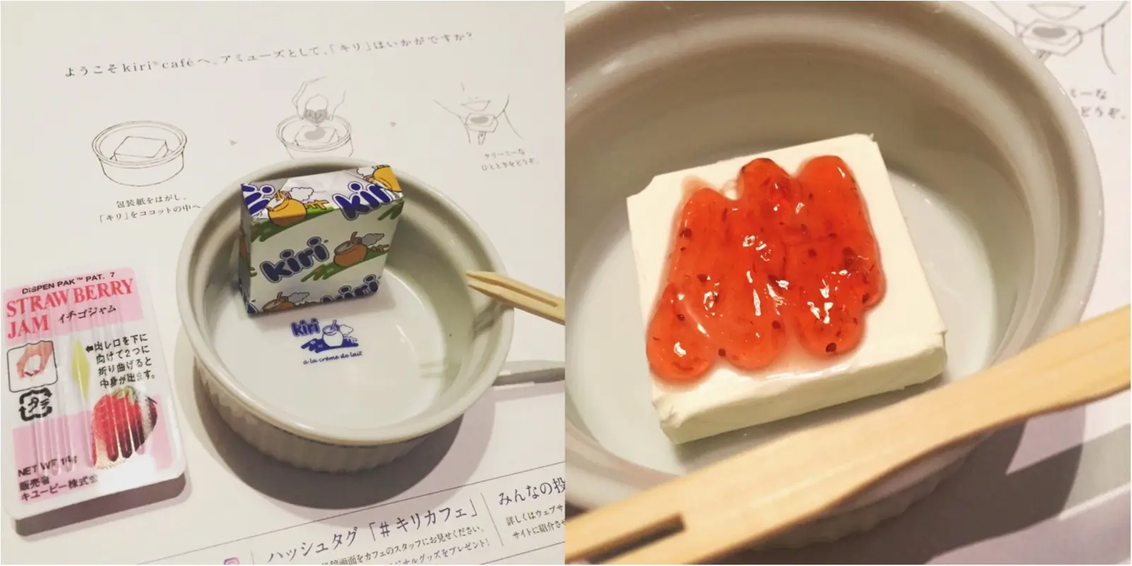 【GWお出掛けスポット】5/12まで!kiriのクリームチーズを使用したスイーツやフードが楽しめる『kiri cafe』レポ♡≪samenyan≫_7