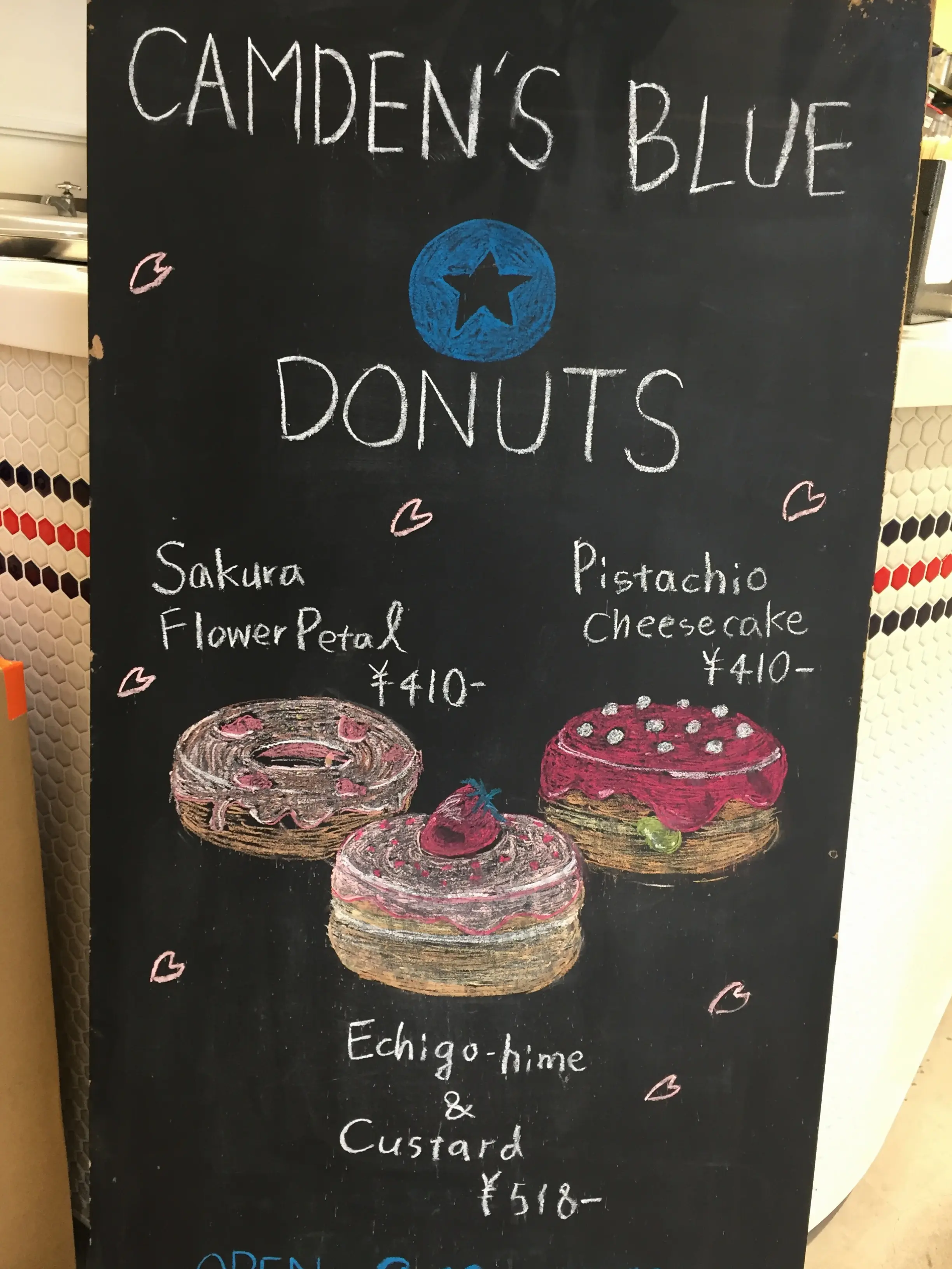 【FOOD】代官山の、あまかわドーナツここにあり♡!CAMDEN'S BLUE STAR DONUTS_4
