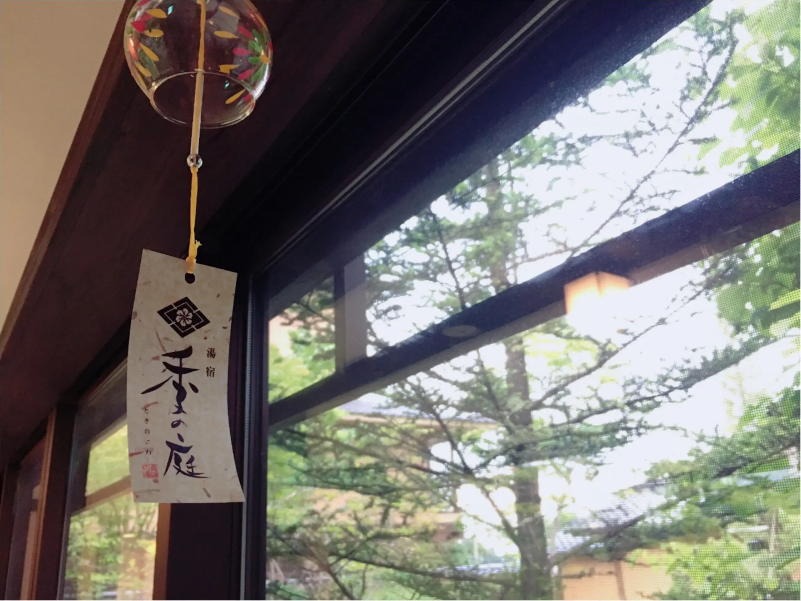 草津温泉!季の庭に行ってきましたー!_6
