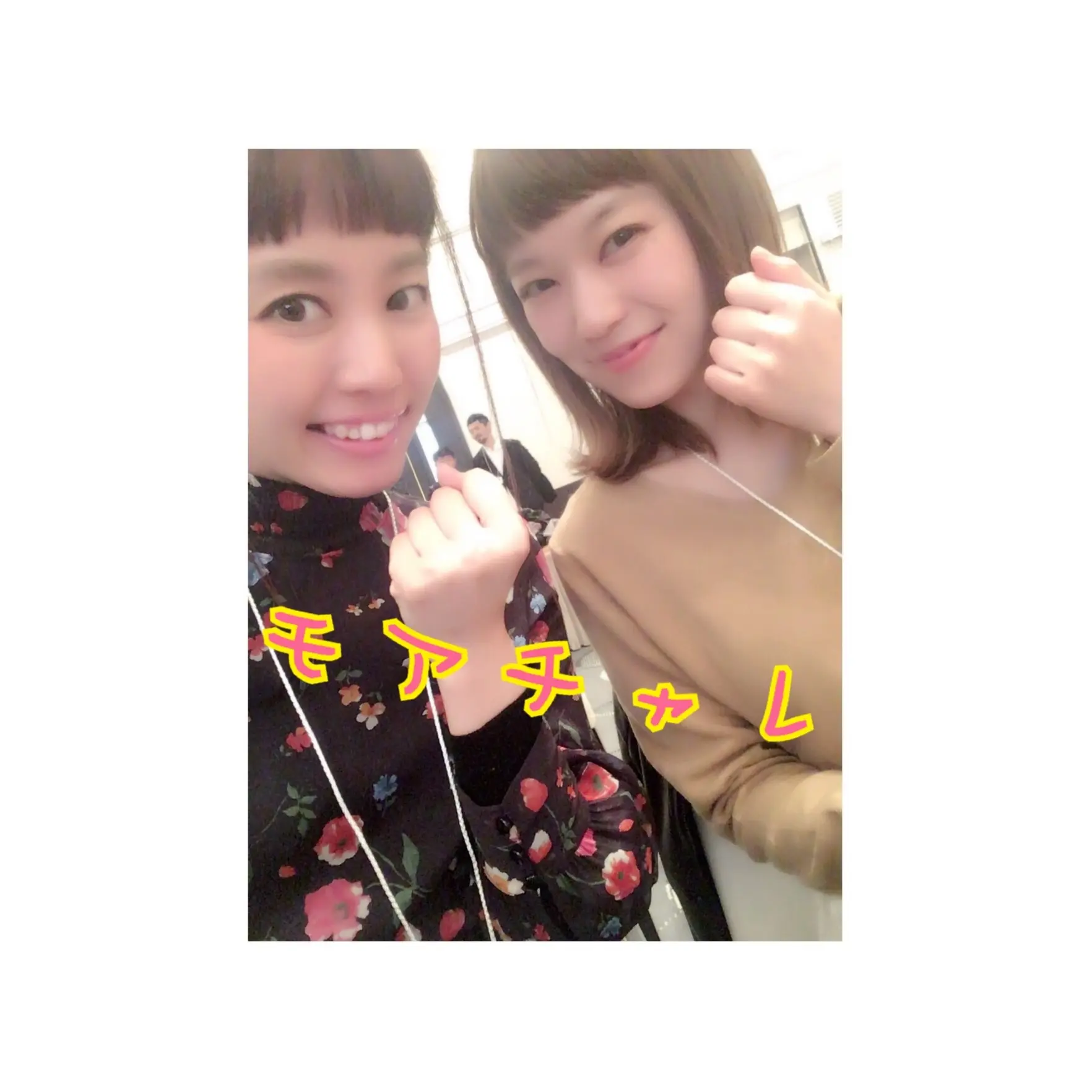 MOREでなりたい私になれるチャンス!!3月28日~【モアチャレ】プロジェクト始動!!_2