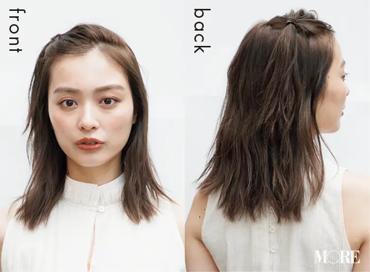 梅雨のポンパドールヘアアレンジでの正面と後ろから見た髪型