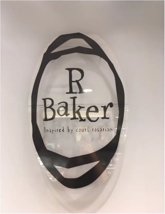最近の私のハマりもの。東京で出会った美味しいベーグル屋さん2店を紹介!_4
