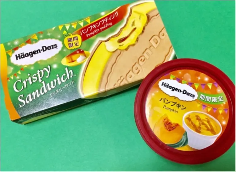 【ハーゲンダッツ】に秋到来!ハロウィン先取りな《絶品パンプキンアイス》2選❤️_2