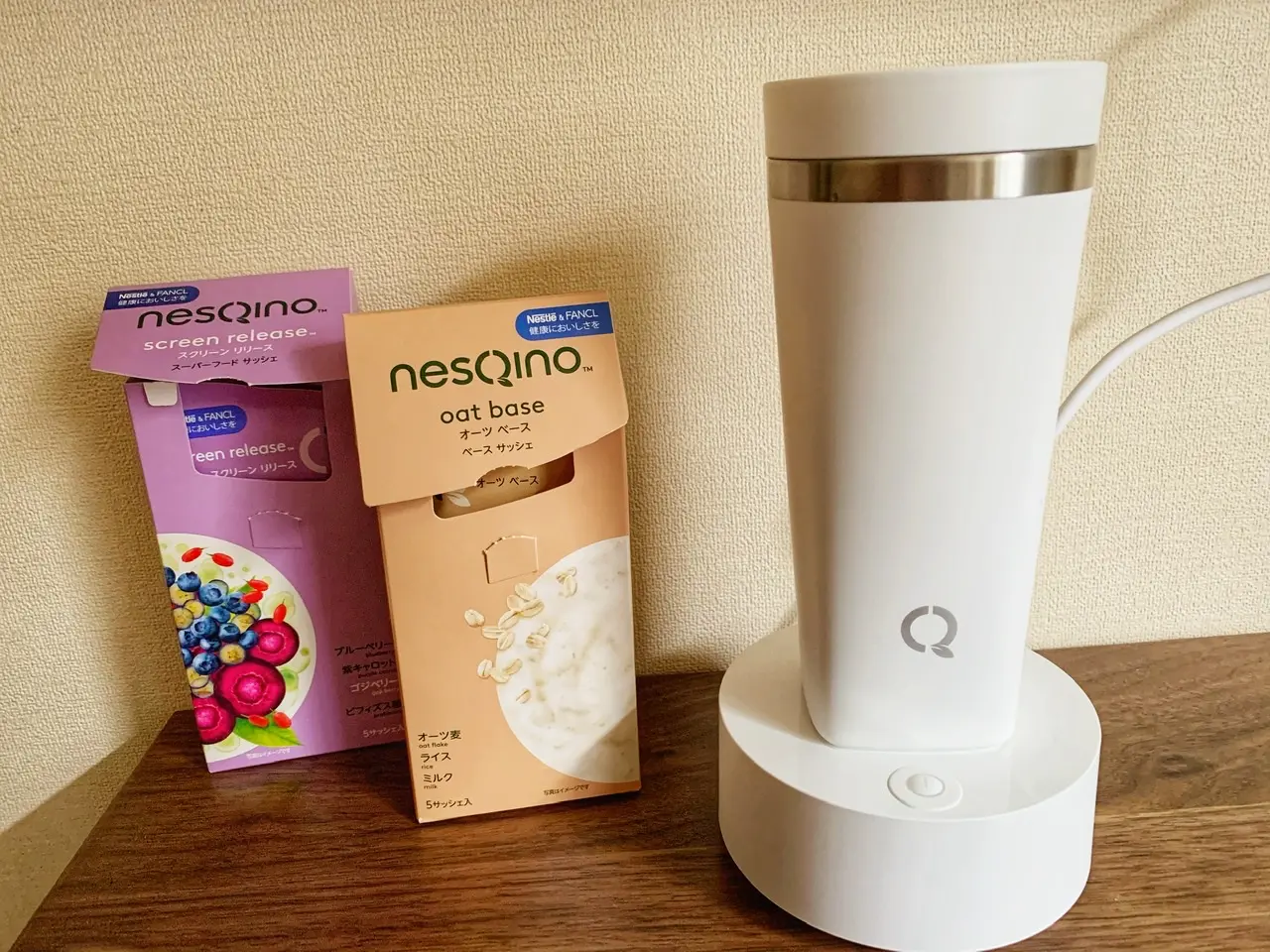 組合せ18通り♡自宅で簡単にスーパーフードが摂れる新感覚スムージー「ネスキーノ」がおすすめすぎる_2