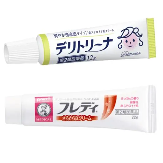 黒い、かゆい……。人には言えない女子の『アソコ問題』を一挙解決!!_4