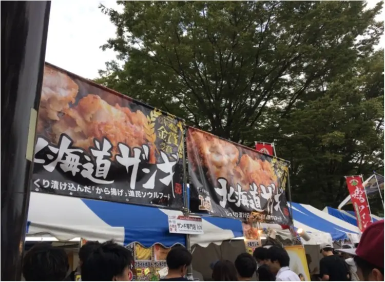 北海道フェアin代々木公園♡_1