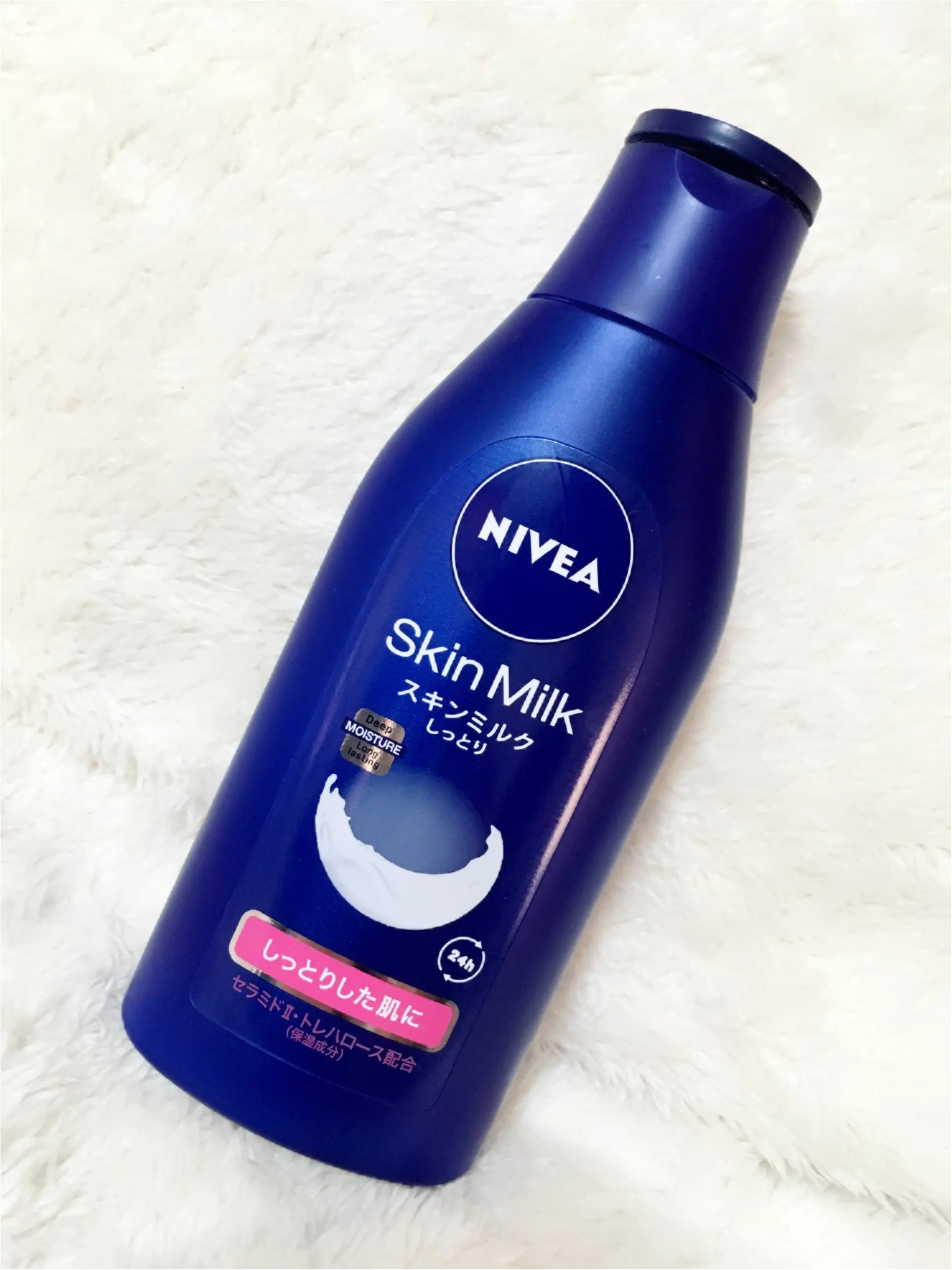 【NIVEA】超乾燥肌から普通肌まで使い分け!私が使用している2つはこれ♡_2