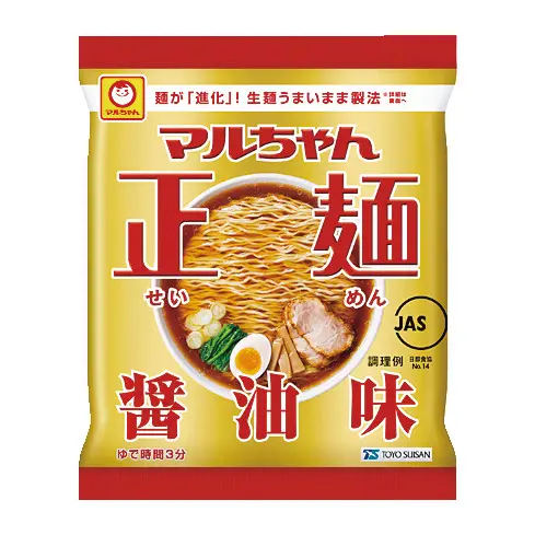 彼に出してもバレない♡ 「チキンラーメン」「サッポロ一番」「マルちゃん正麺」で、激うまアレンジレシピ!!_5