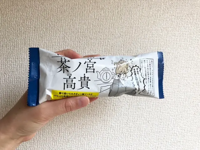 アイス⭐︎_1