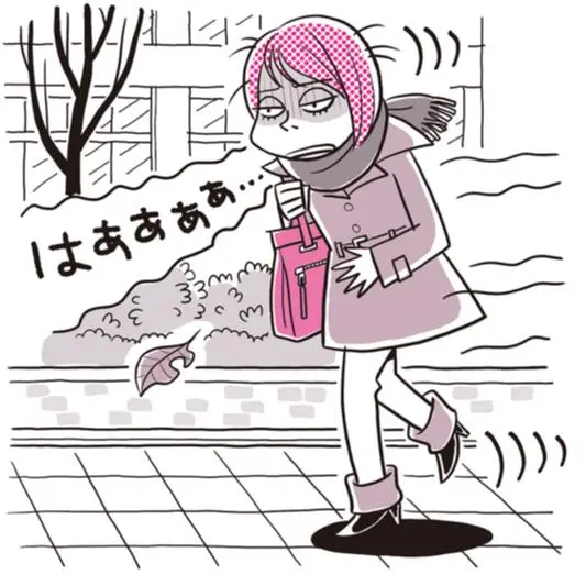 黒い、かゆい……。人には言えない女子の『アソコ問題』を一挙解決!!_3