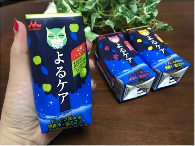 【カラダケアドリンク】飲んで寝ながらケアできる《よるケア》★_2