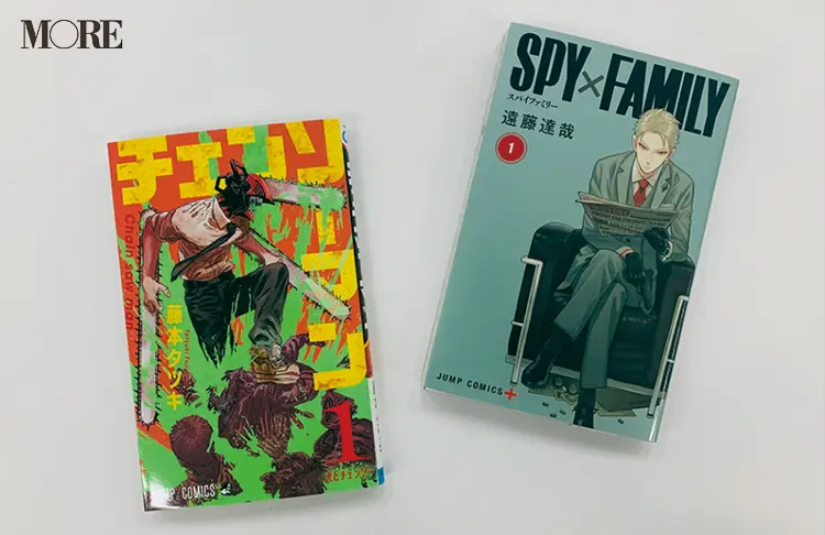 内田理央が今ハマっている少年ジャンプ連載は チェンソーマン と Spy Family ウチダマンガ店 ライフスタイル最新情報 Daily More