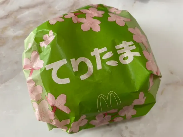 【マック期間限定】話題沸騰!ずるいチョコいちごパイの感想は?_4