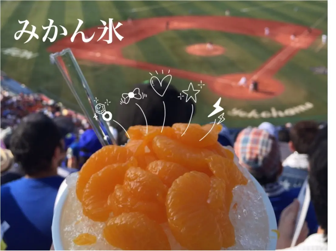 夏はやっぱりスポーツ観戦でしょ!_4