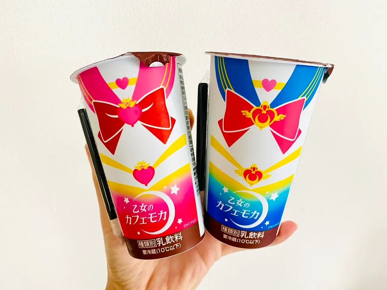 ローソン 絶対買って セーラームーンとコラボ 乙女のカフェモカ が可愛すぎる Happy Plus One ハピプラワン